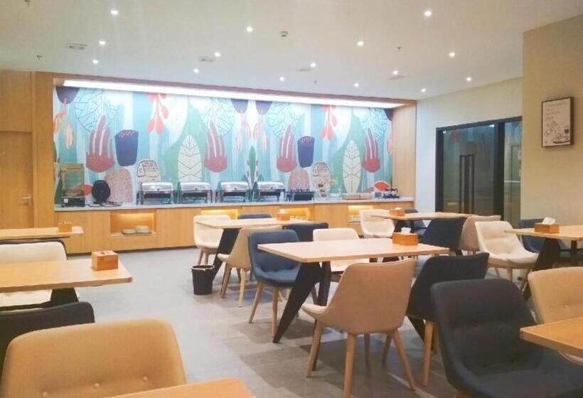 Hanting Hotel Huainan Fengtai