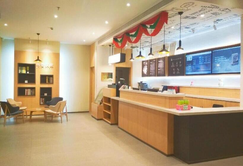 Hanting Hotel Huainan Fengtai