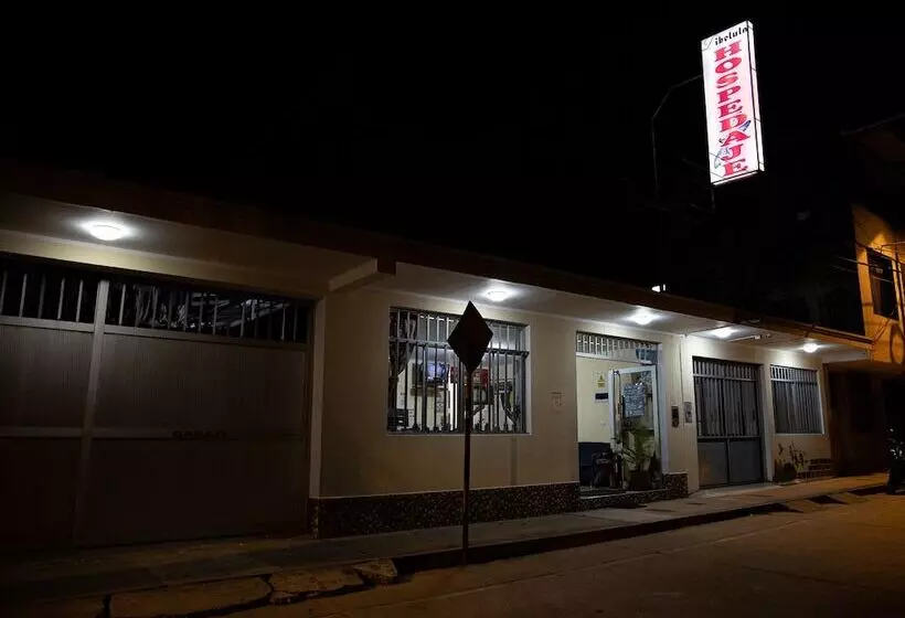 مسافرخانه Libelula