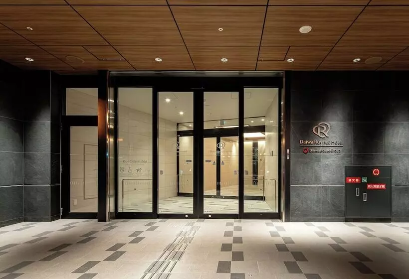 Daiwa Roynet Hotel Kumamoto