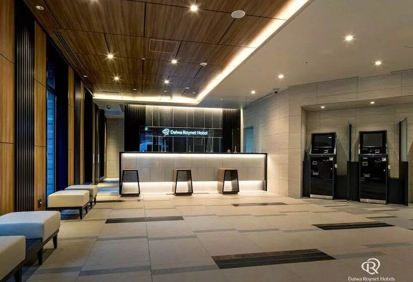 Daiwa Roynet Hotel Kumamoto