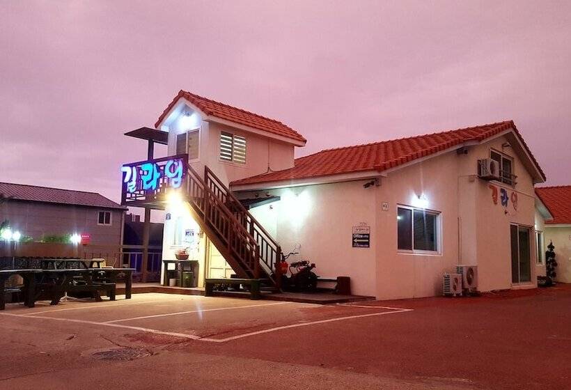 Alberg Gillime Pension