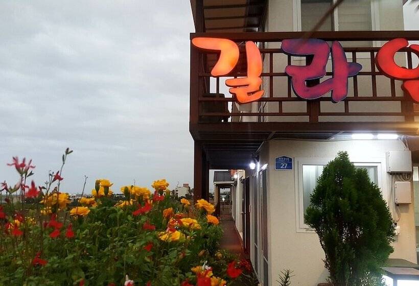 Alberg Gillime Pension