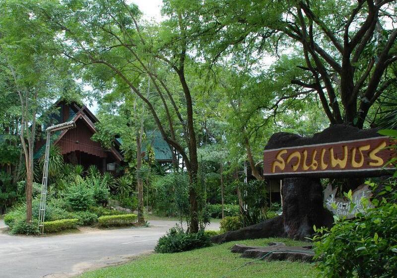 호텔 Suanphet Riverview Resort