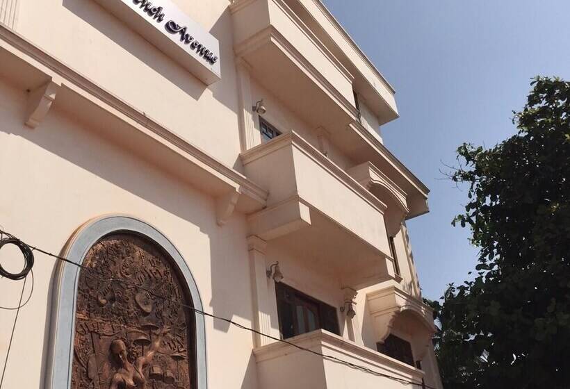 בית מלון כפרי French Avenue