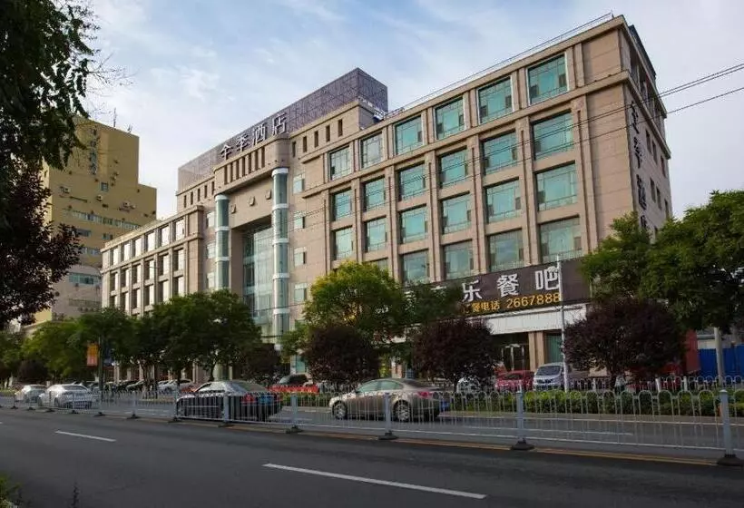 Ji Hotel Lanzhou West Railway Station North