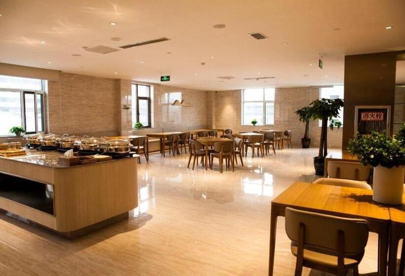 Ji Hotel Lanzhou West Railway Station North