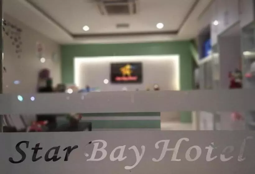 فندق Star Bay