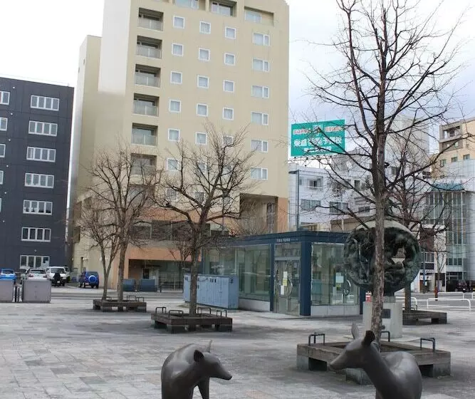 Отель Tokachi Gardens