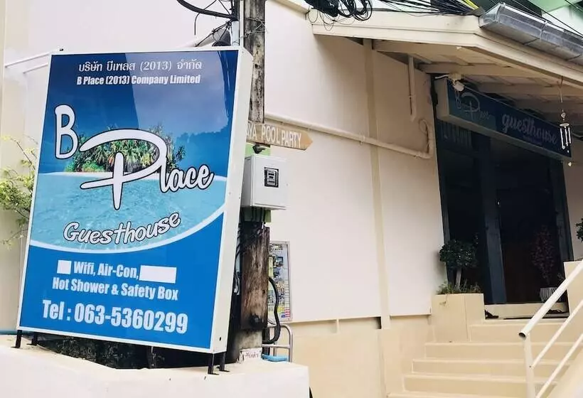 פנסיון B Place Guesthouse