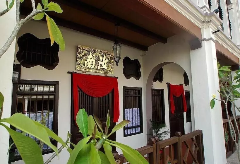ペンション Kelantan House