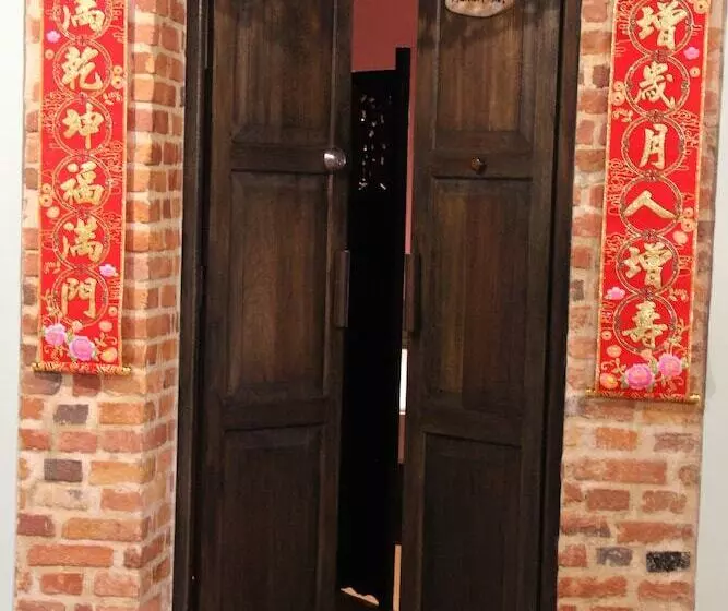 ペンション Kelantan House