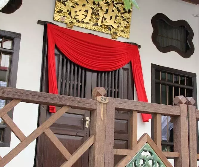 ペンション Kelantan House