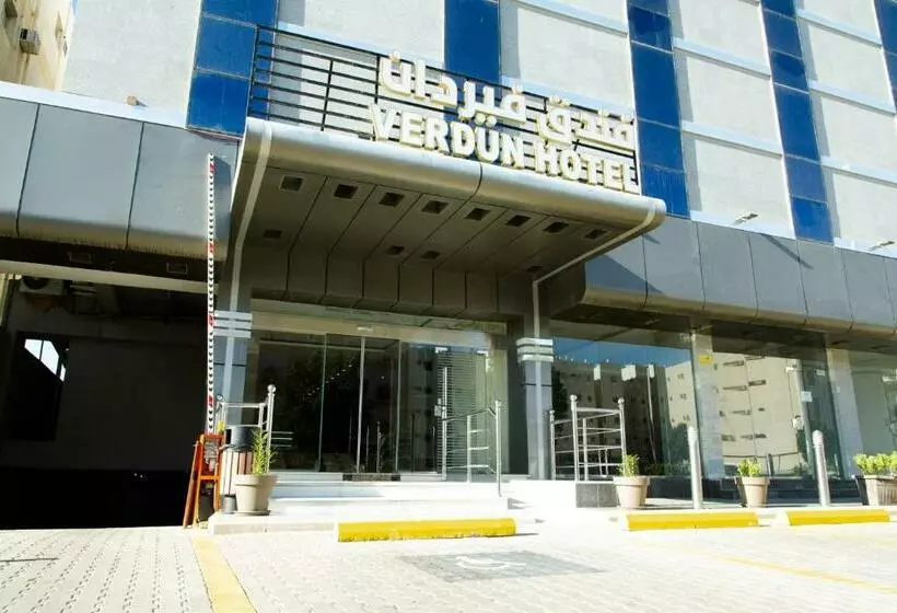 فندق فيردان