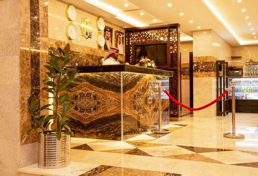 فندق فيردان