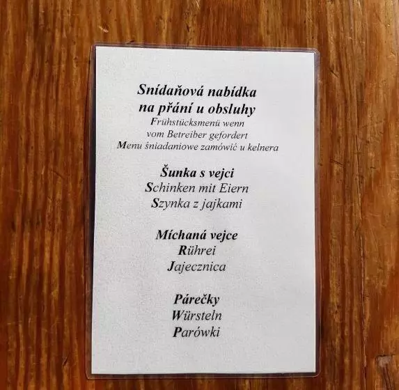 پانسیون Penzion Varšavjanka