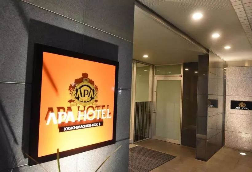 בית מלון כפרי Apa Okachimachiekikita S