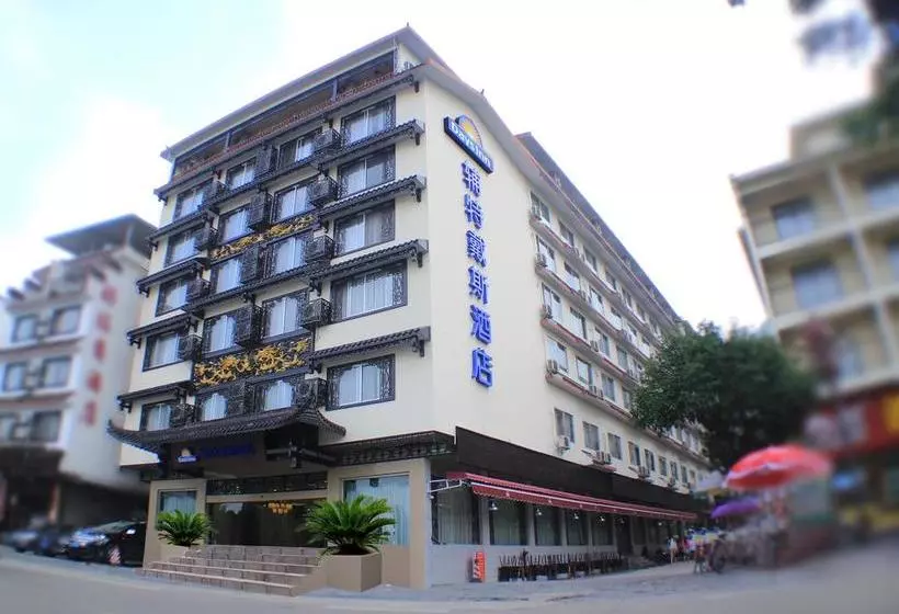 ホテル Days Inn Frontier Yangshuo