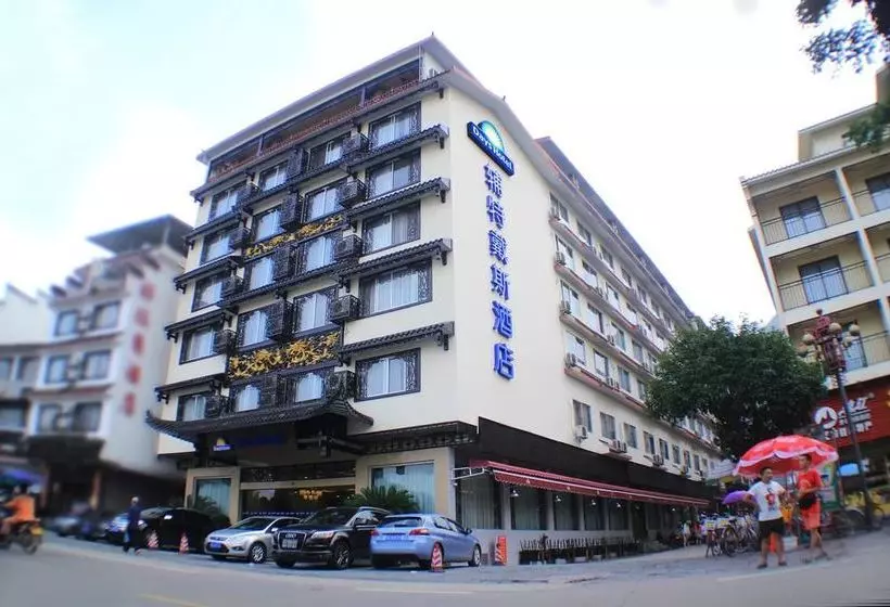 ホテル Days Inn Frontier Yangshuo