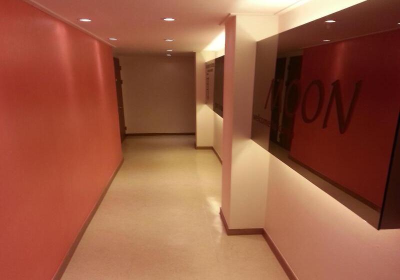 Pensiune Moon Sun Guesthouse