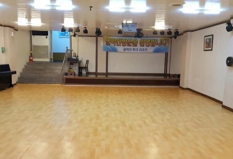 פנסיון Seoraksan Park