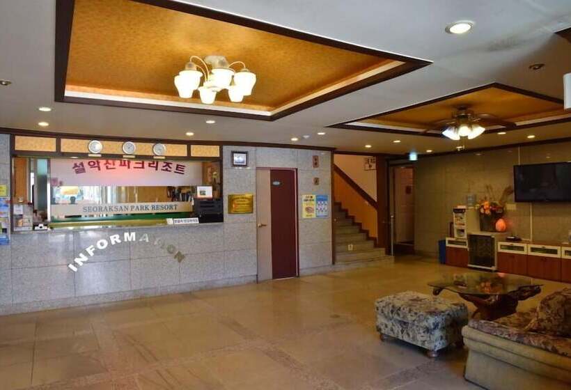 פנסיון Seoraksan Park