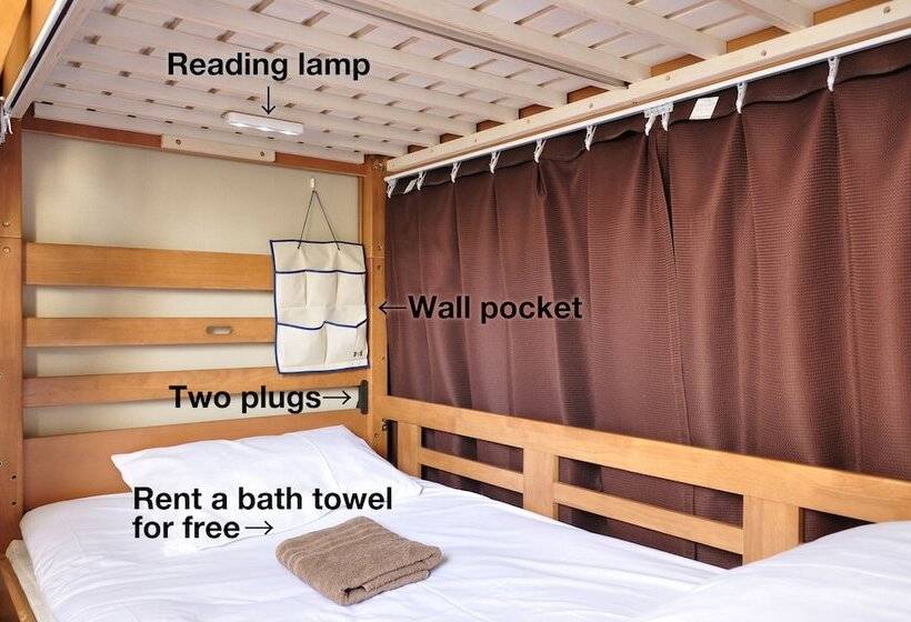 Auberge Hôtelière Suzuki Guesthouse