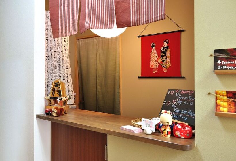 Auberge Hôtelière Suzuki Guesthouse