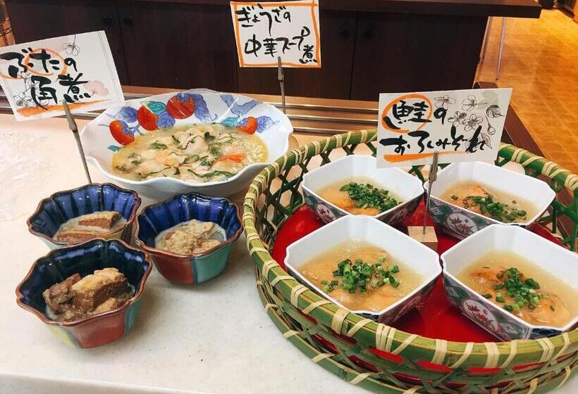 Hotel Hatago Hashimoto