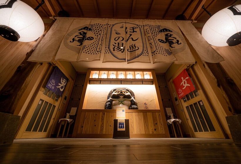 هتل La Gent Stay Hakodate Ekimae