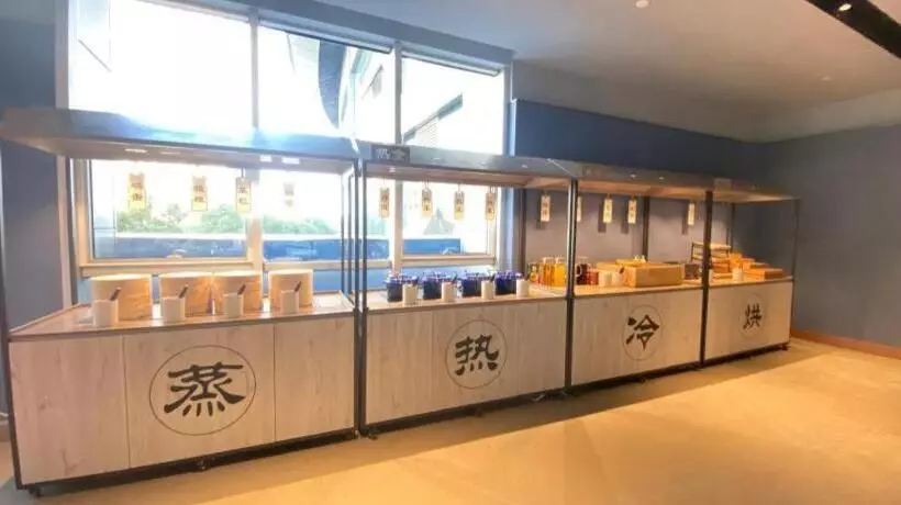 Hanting Hotel Shanghai Anting Metro Station