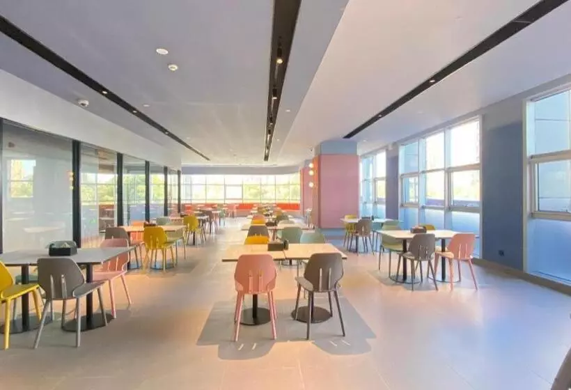 Hanting Hotel Shanghai Anting Metro Station