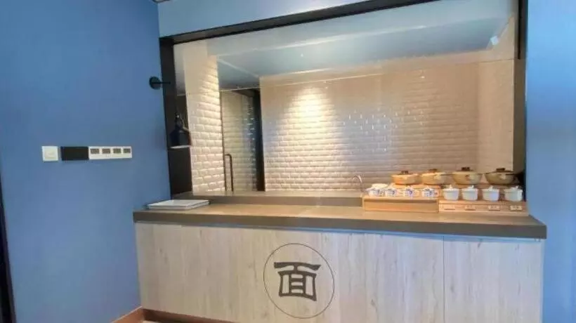 Hanting Hotel Shanghai Anting Metro Station