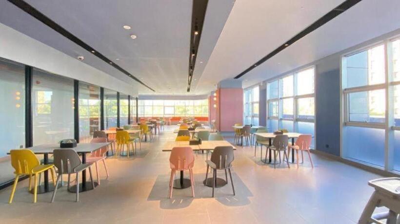 Hanting Hotel Shanghai Anting Metro Station