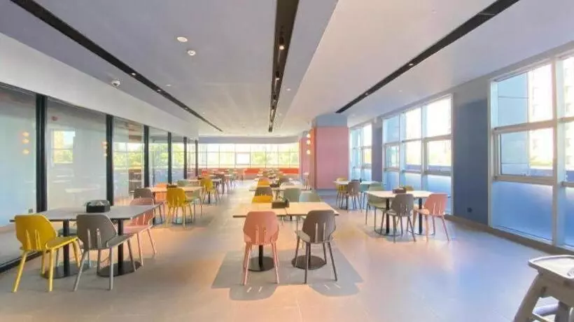 Hanting Hotel Shanghai Anting Metro Station