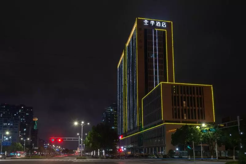 Ji Hotel Shengzhou