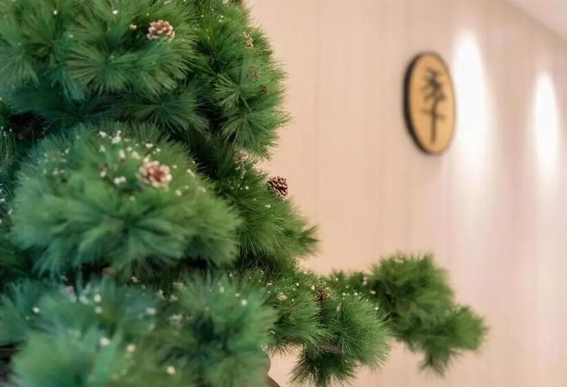 Ji Hotel Shengzhou