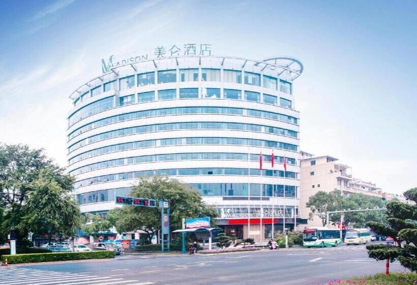 호텔 Madison Taizhou Xianju