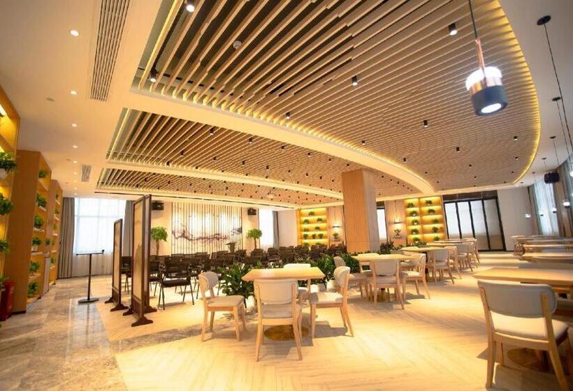 호텔 Madison Taizhou Xianju