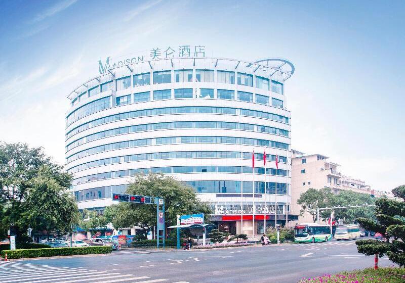호텔 Madison Taizhou Xianju