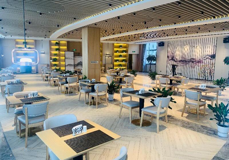 호텔 Madison Taizhou Xianju