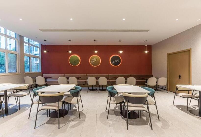 Nihao Hotel Changzhou Tianning District Government