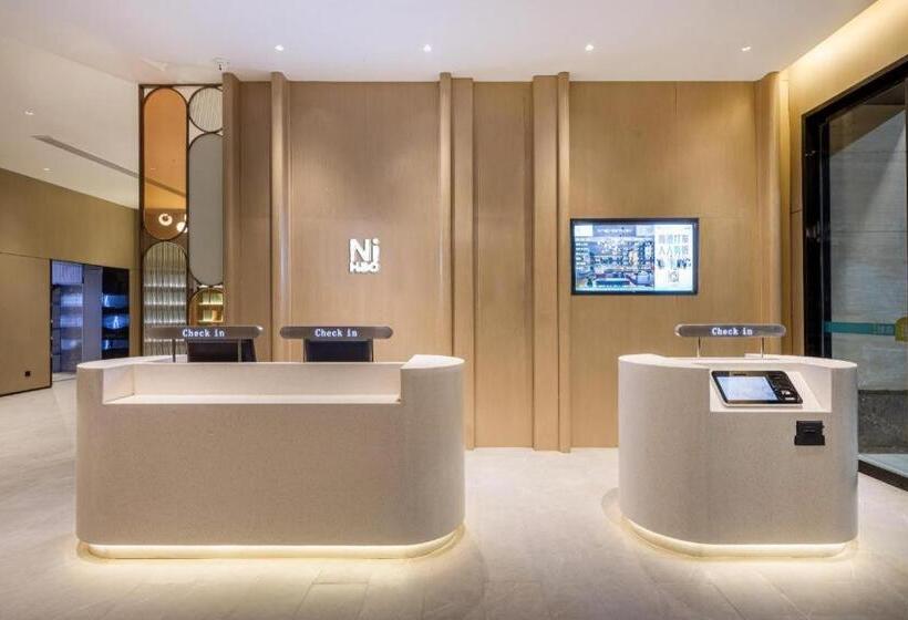 Nihao Hotel Changzhou Tianning District Government