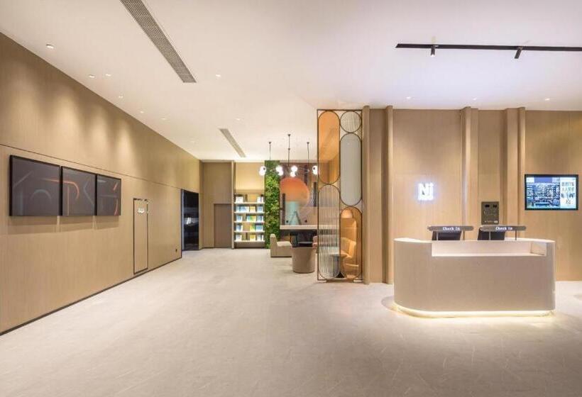 Nihao Hotel Changzhou Tianning District Government