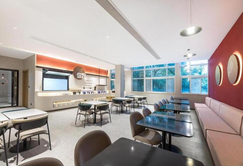 Nihao Hotel Changzhou Tianning District Government