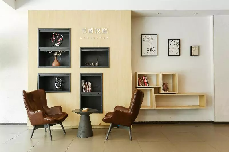 ホテル Hanting  Haiyan Xinqiao Bei Road