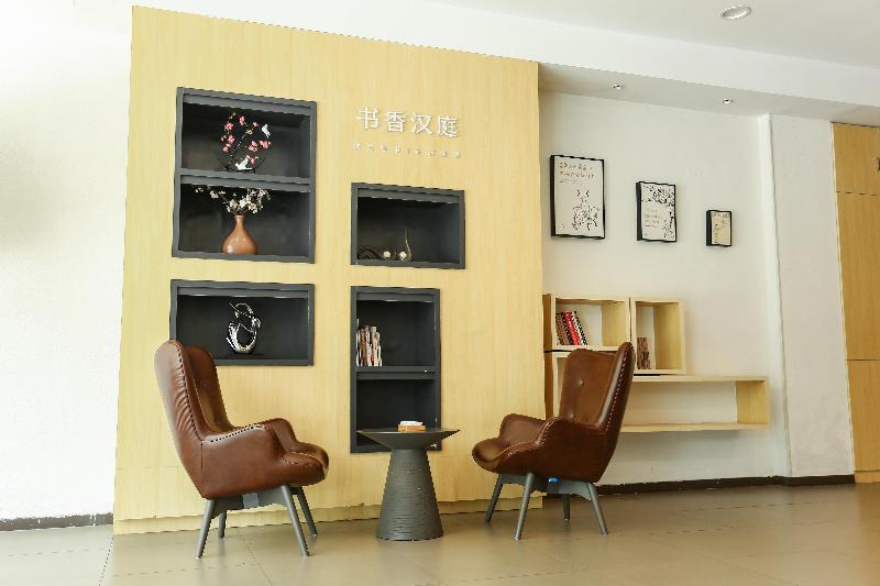 호텔 Hanting Haiyan Xinqiao Bei Road