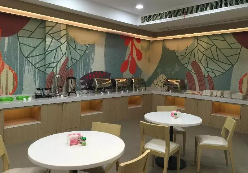 ホテル Hanting  Haiyan Xinqiao Bei Road