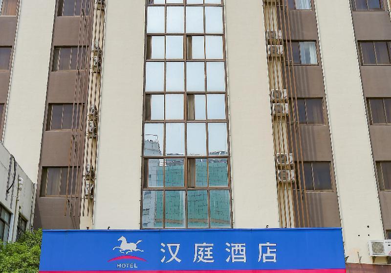 Hotel Hanting Haiyan Xinqiao Bei Road