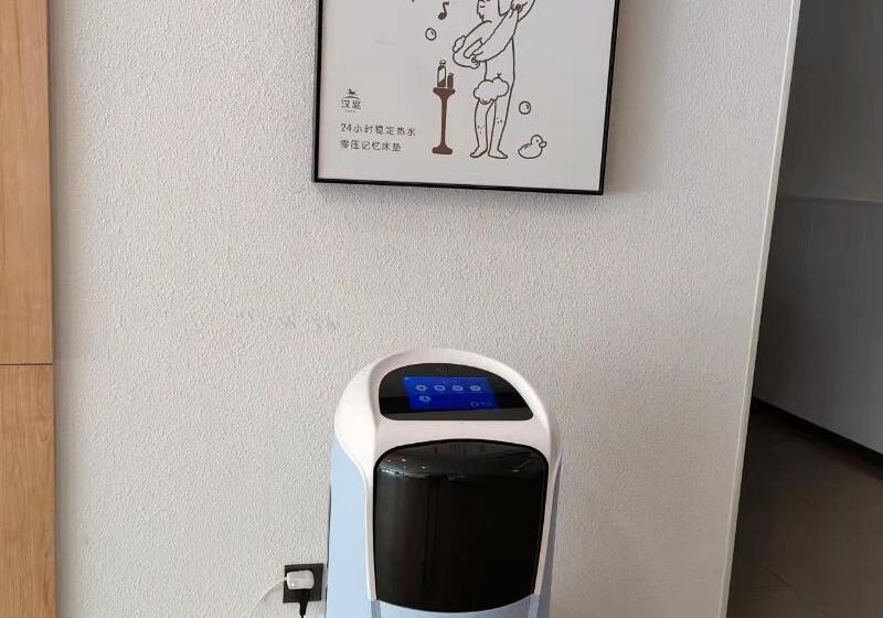 호텔 Hanting Haiyan Xinqiao Bei Road